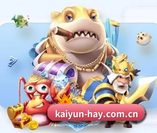 开云的故事(kaiyun)
