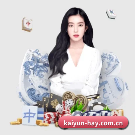 开云 APP 界面（kaiyun）