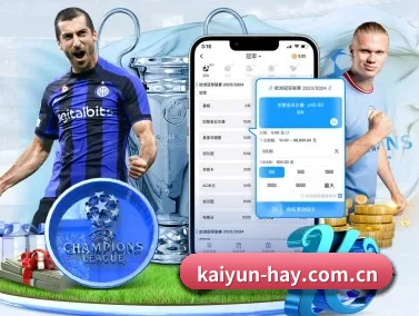 开云 APP - kaiyun